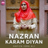 Hafiza Iqra Ali