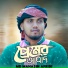 Md Mahasin Afridi