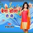 Sanjay Lal