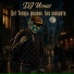 DJ ИГНАТ