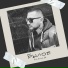 Romas24