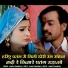 Kamla Choudhary