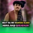 Abdul Baqi QarabaghI