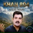 Afzal Mahi