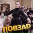 Группа Ламанхой
