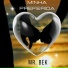 MR BEK