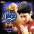 Saqib Nazeer Qadri