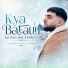 Shahbaz Hassan Qadri
