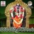 Vadlakonda Anilkumar