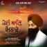 Bhai Jabartor Singh Ji