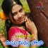 BALUPRASAD JATHOTH feat. BARATHI BANOTH