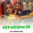 Abhimanyu Singh