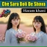 Haram khani