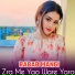 Rabab Mangi