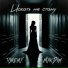 tonemy feat. MakDim