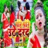 Rana Sawriya