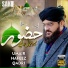 Umair Hafeez Qadri