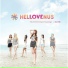 hello venus