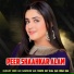 Peer Shaahkar Alam