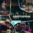 СПАССКИЙ