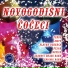 Slavna Debarca