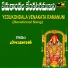 SAI LATHA