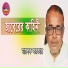 Malek Sarkar