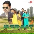 Basant Shishodia, Priya Kohli