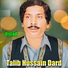 Talib Hussain Dard