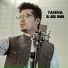 Dj Adil khan