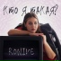 Ronive