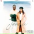 Hardeep Grewal feat. Gurlez Akhtar