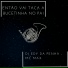 Dj Edy da Penha, Mc Max