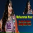 Mohammad Noor
