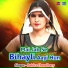 Babita Chaudhary