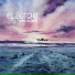 El Botcho