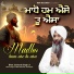 Bhai Jaswant Singh Ji