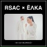 RSAC feat. Ëлка