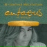 Antaeus feat. Natalis