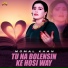 Momal Khan