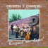Orkiestra z Chmielnej