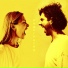 Dub Beans, Юля Маркс