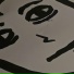 ManManik
