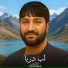 Feroz Kondozi