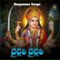 JADALA RAMESH