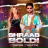 Harman Bal feat. Pooja Sandhu