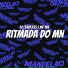 DJ F3ARL3SS, Mc Mn