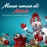 Natale Bianco