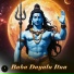 Nandinii Dev
