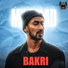 Muhfaad